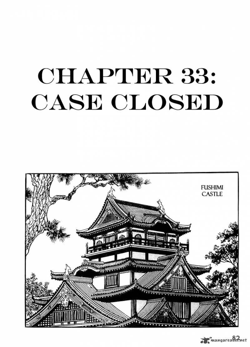 Date Masamune Yokoyama Mitsuteru 33 1