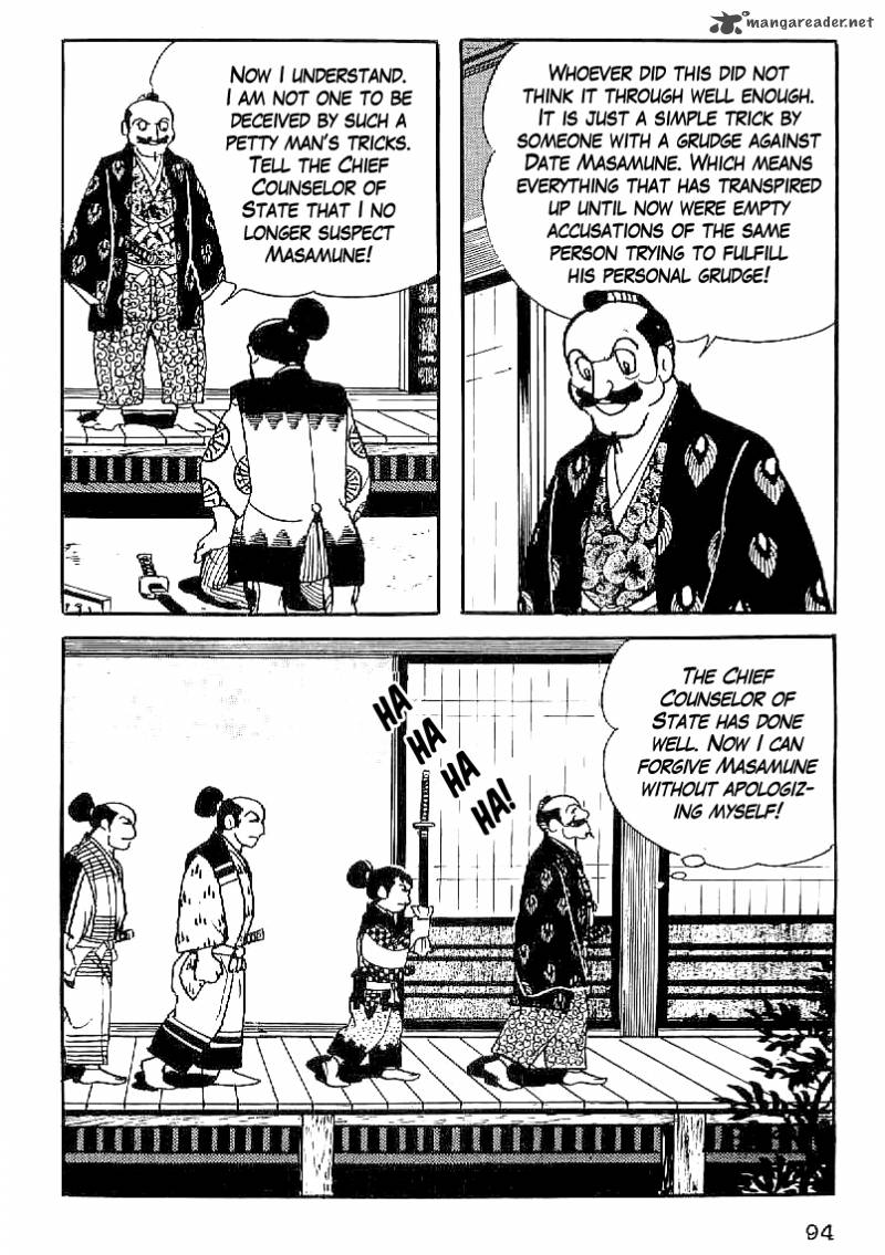 Date Masamune Yokoyama Mitsuteru 33 13