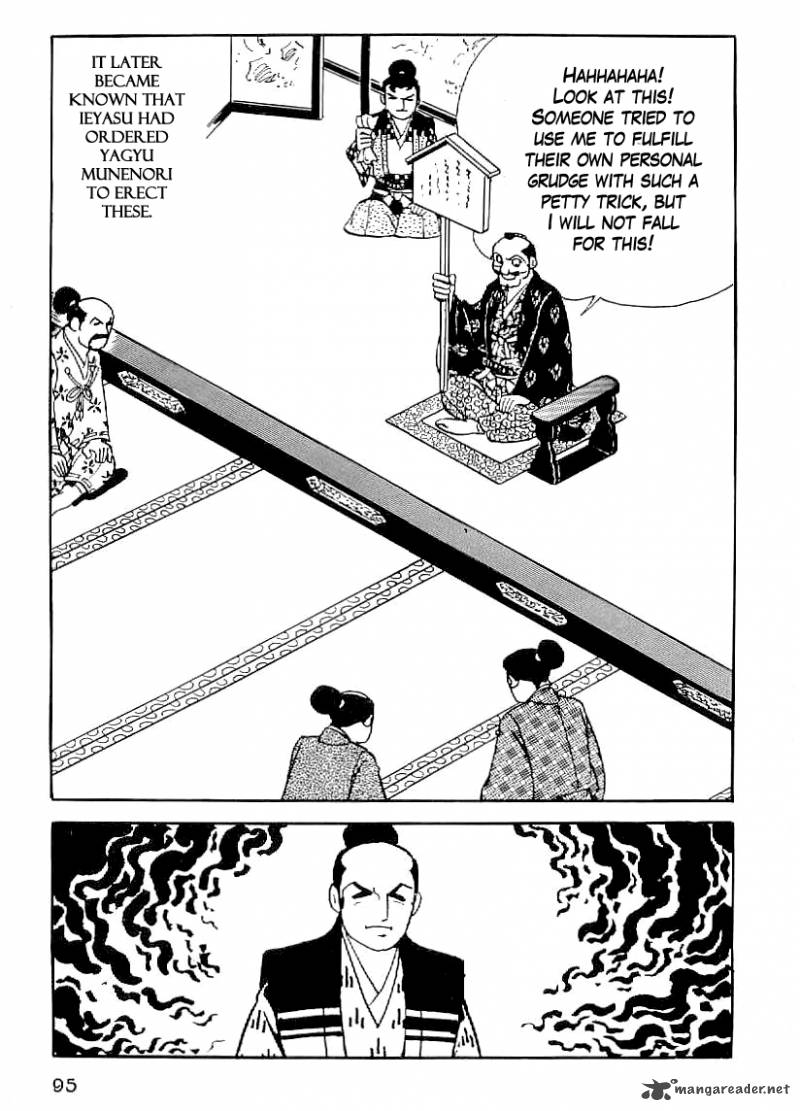 Date Masamune Yokoyama Mitsuteru 33 14