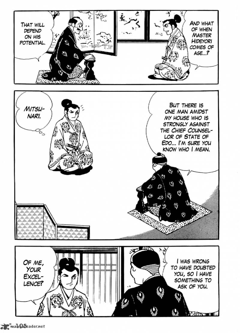 Date Masamune Yokoyama Mitsuteru 33 24