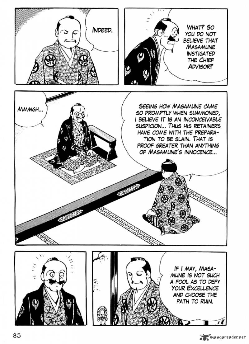 Date Masamune Yokoyama Mitsuteru 33 4