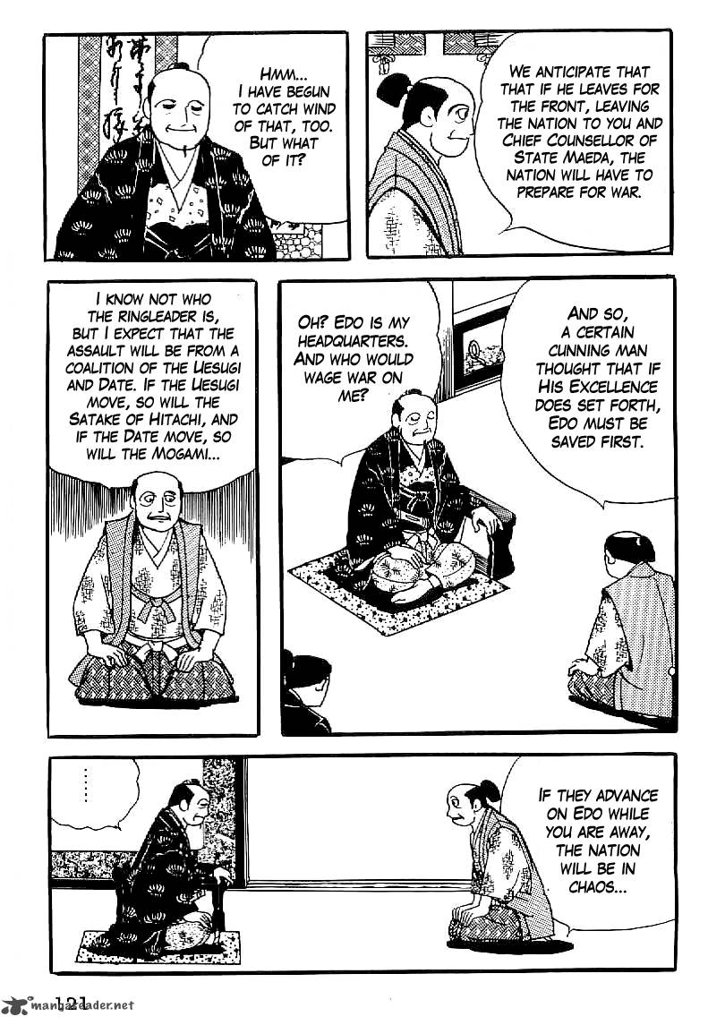 Date Masamune Yokoyama Mitsuteru 34 10