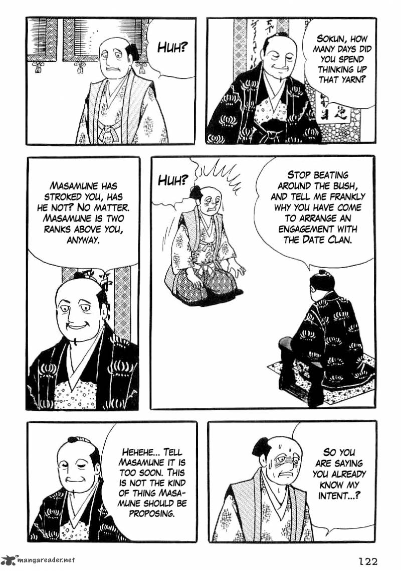 Date Masamune Yokoyama Mitsuteru 34 11