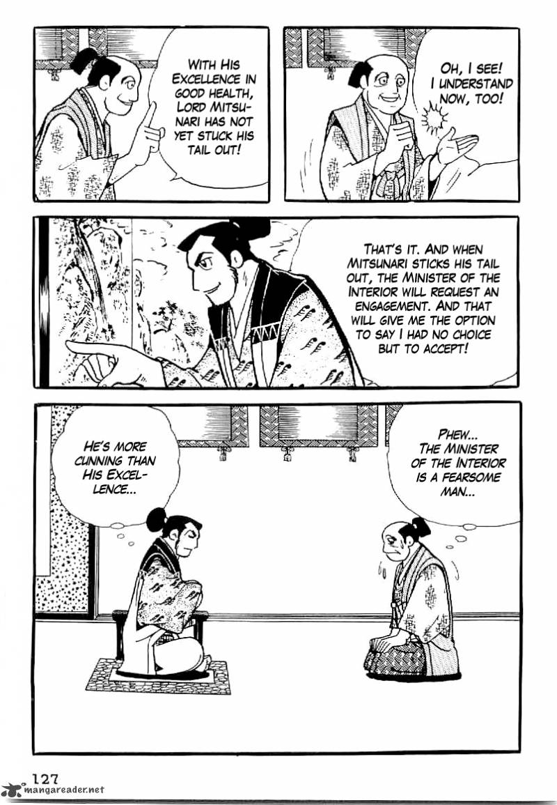 Date Masamune Yokoyama Mitsuteru 34 16