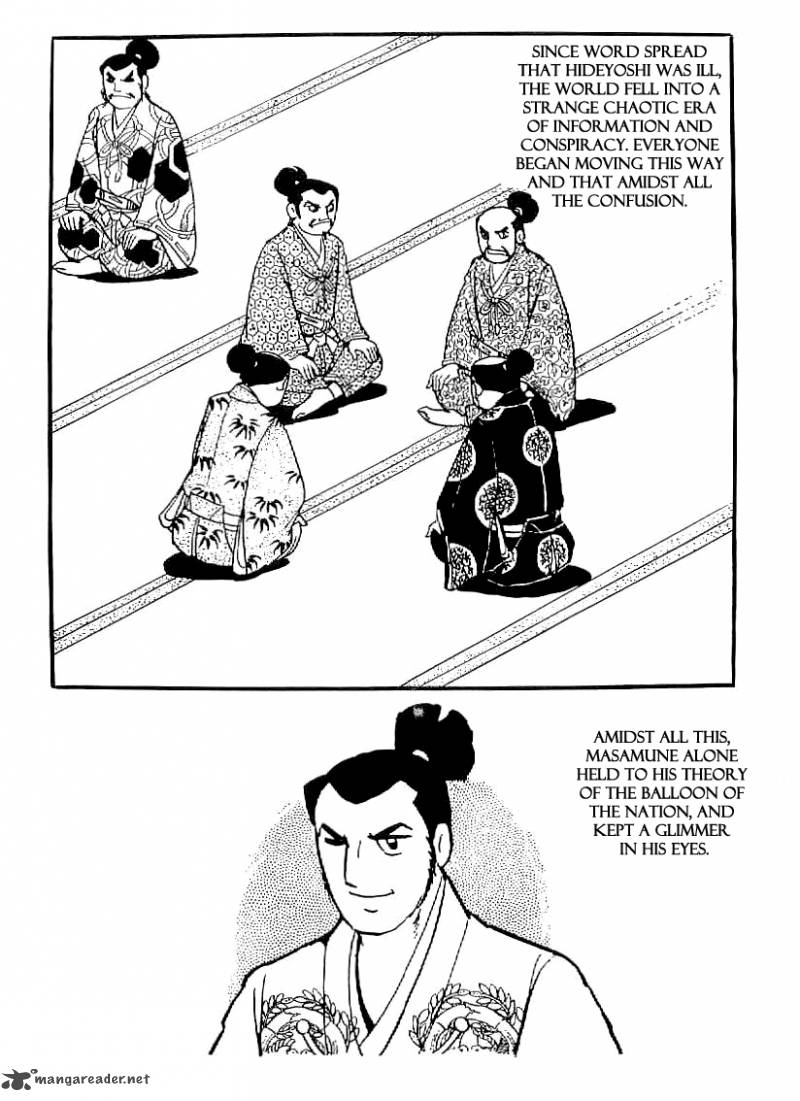 Date Masamune Yokoyama Mitsuteru 34 18