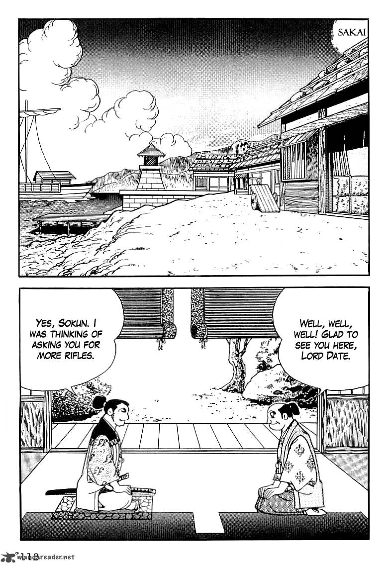 Date Masamune Yokoyama Mitsuteru 34 2