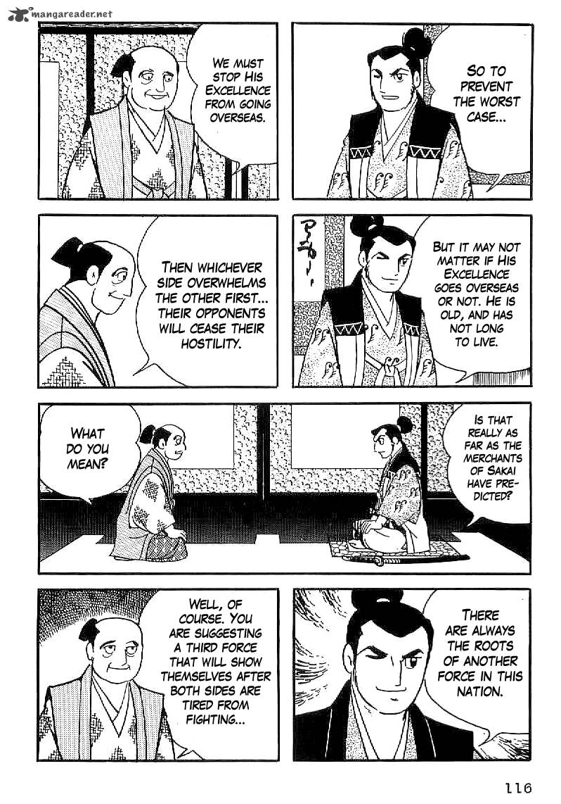 Date Masamune Yokoyama Mitsuteru 34 5