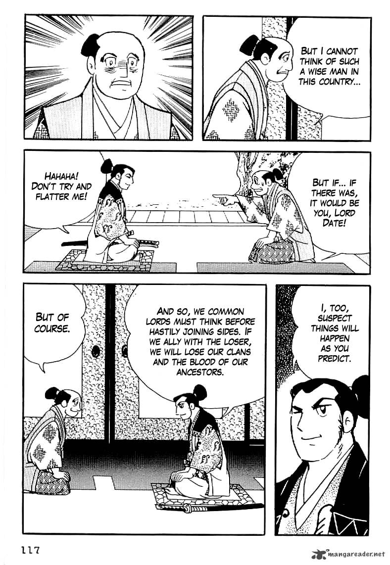 Date Masamune Yokoyama Mitsuteru 34 6