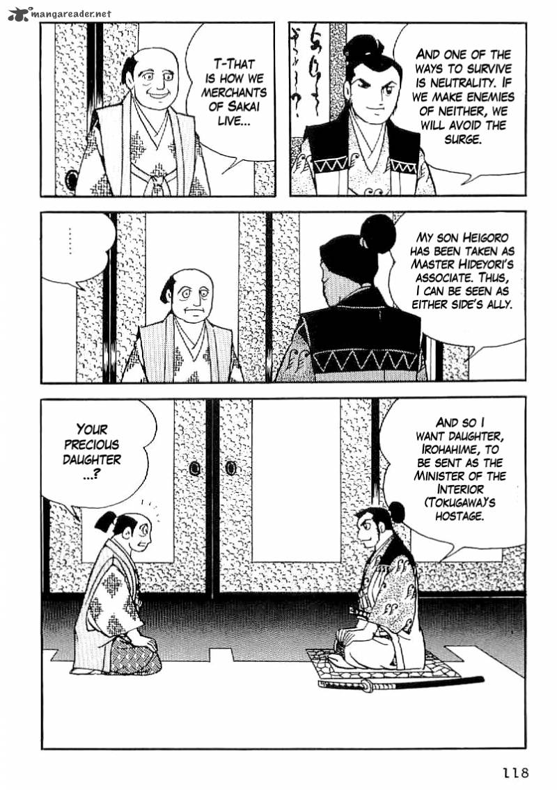 Date Masamune Yokoyama Mitsuteru 34 7