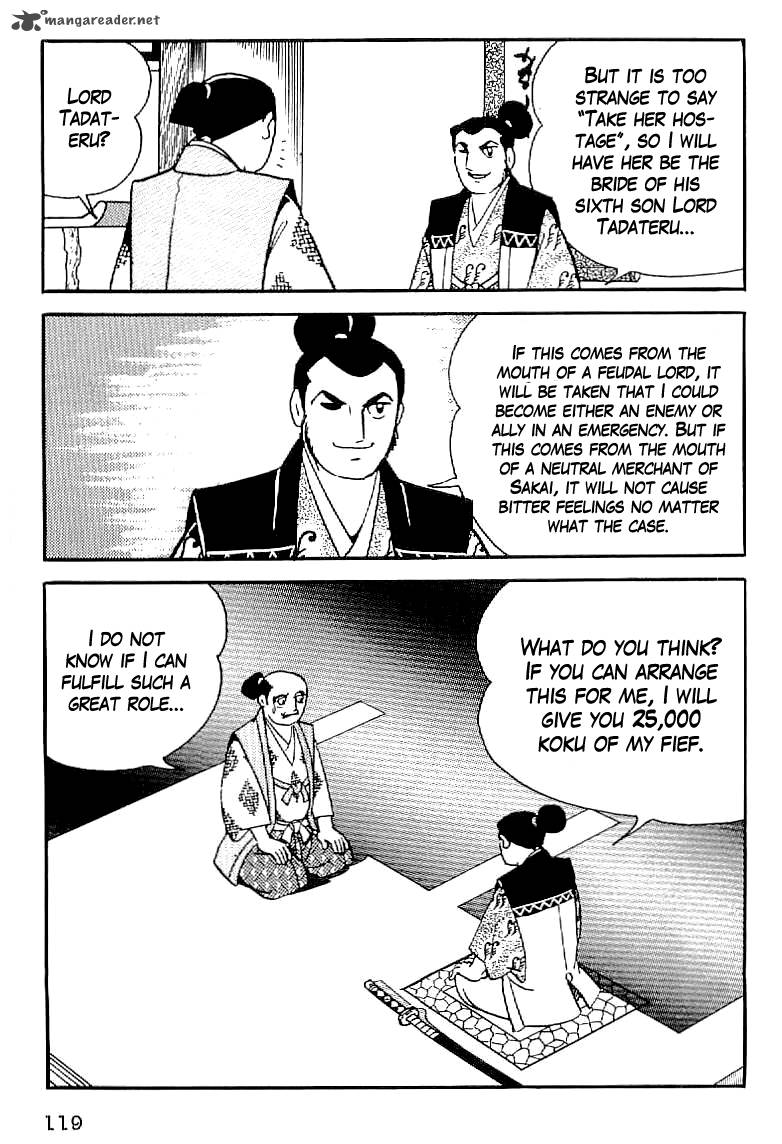 Date Masamune Yokoyama Mitsuteru 34 8
