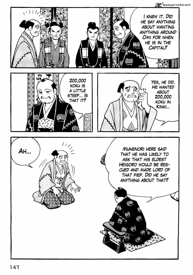 Date Masamune Yokoyama Mitsuteru 35 14