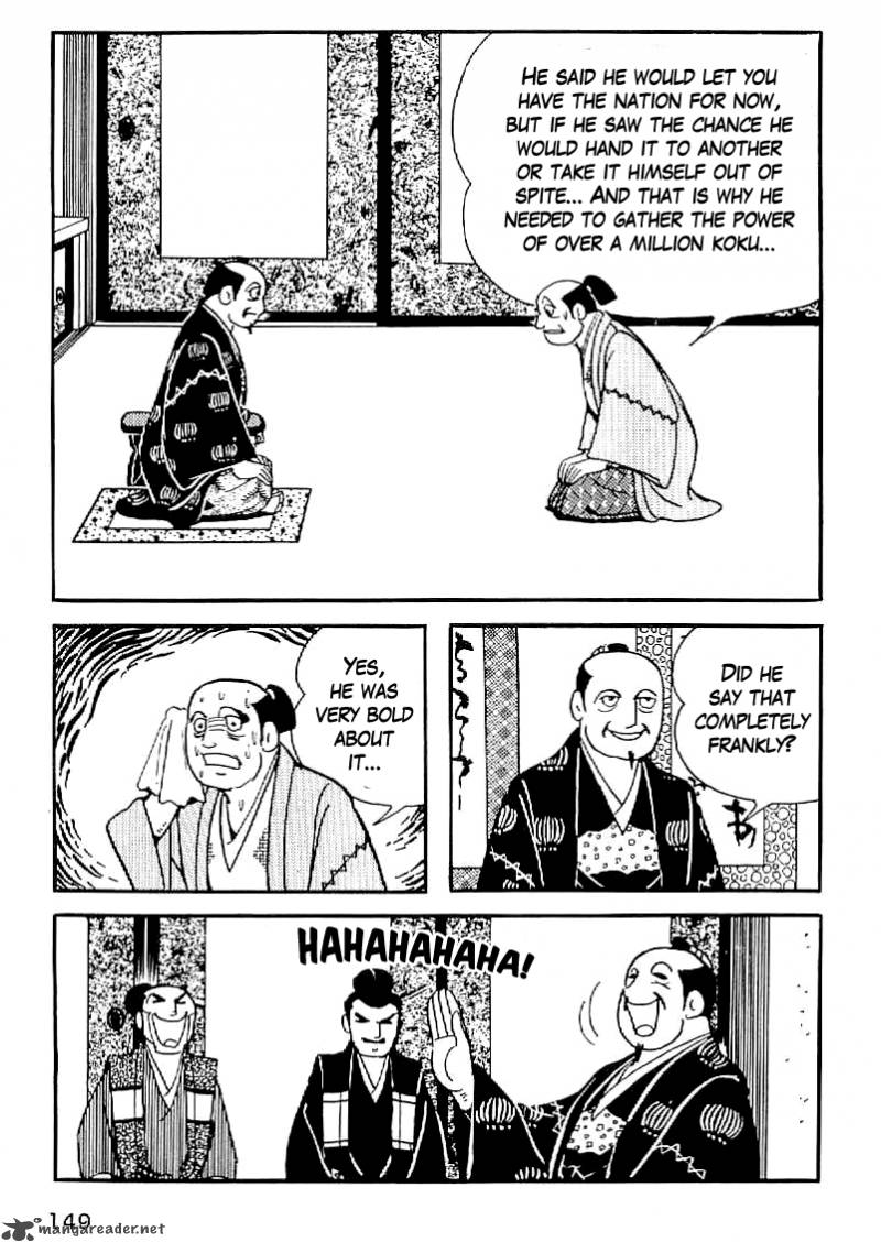 Date Masamune Yokoyama Mitsuteru 35 16