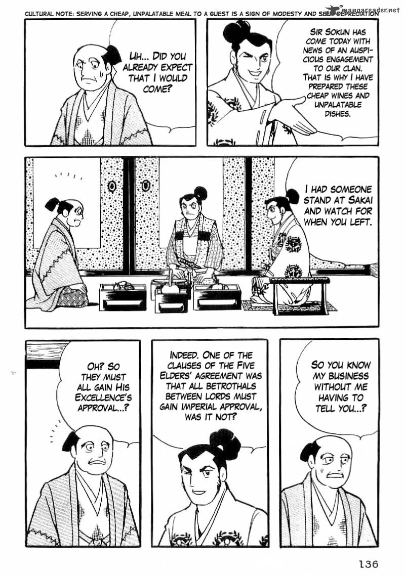 Date Masamune Yokoyama Mitsuteru 35 3