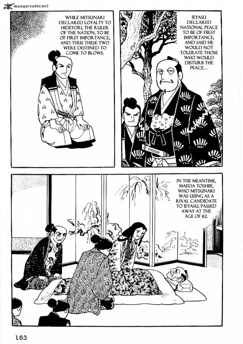 Date Masamune Yokoyama Mitsuteru 36 10