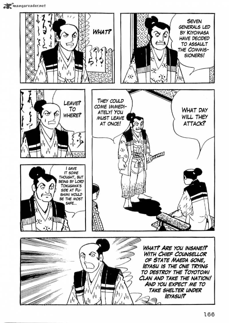 Date Masamune Yokoyama Mitsuteru 36 13