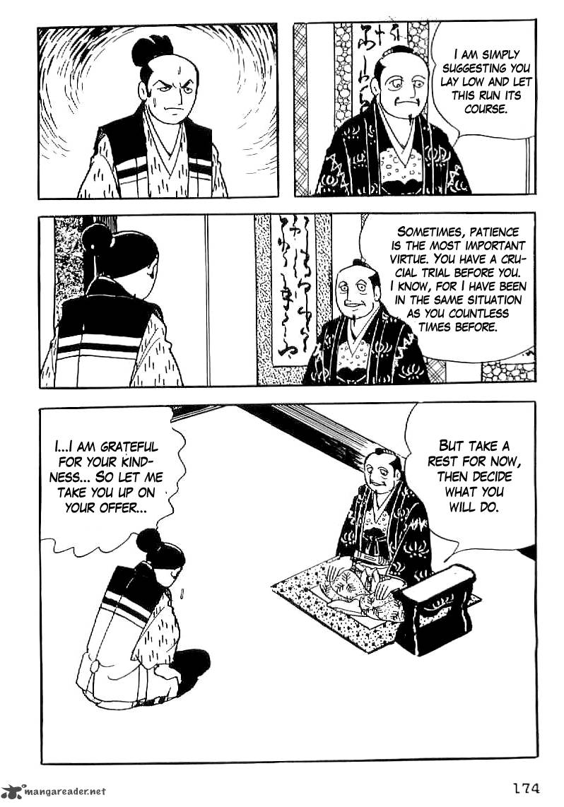 Date Masamune Yokoyama Mitsuteru 36 21