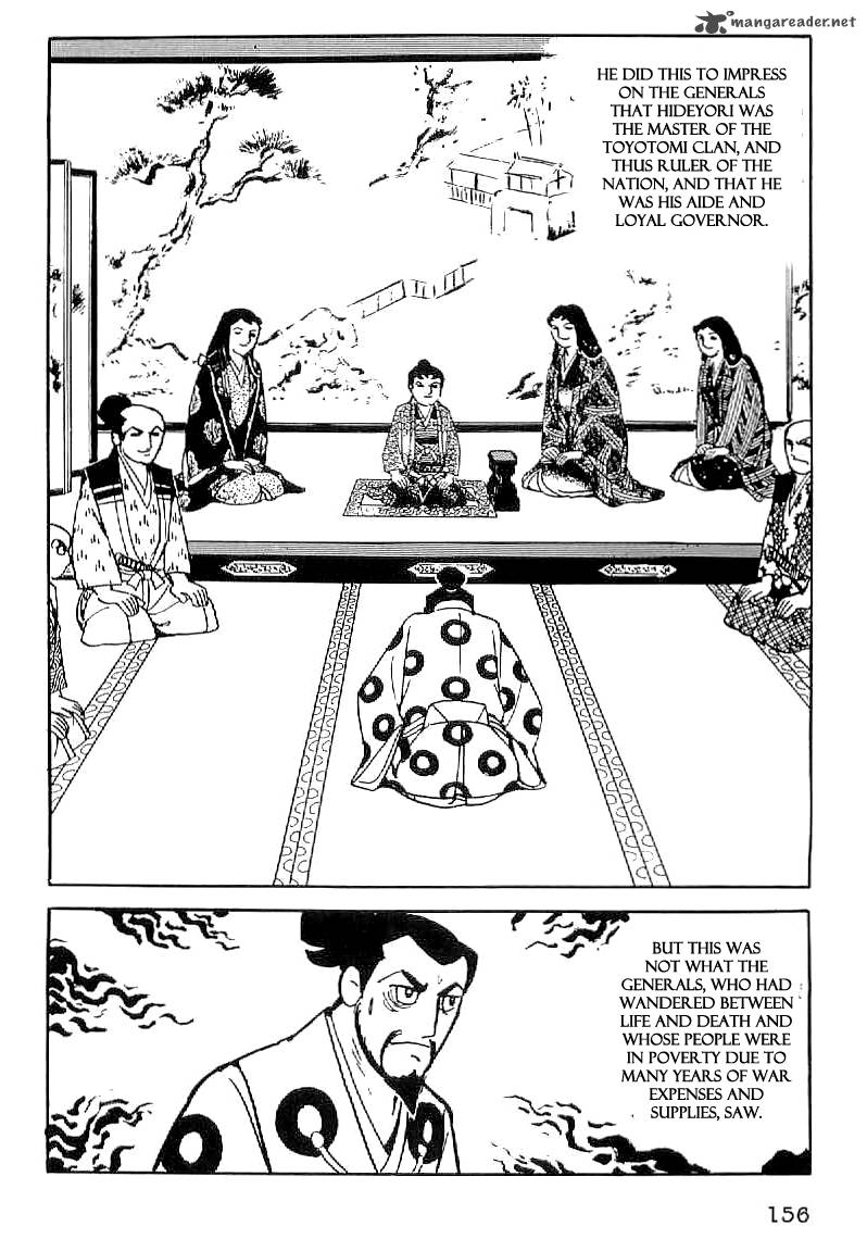 Date Masamune Yokoyama Mitsuteru 36 3