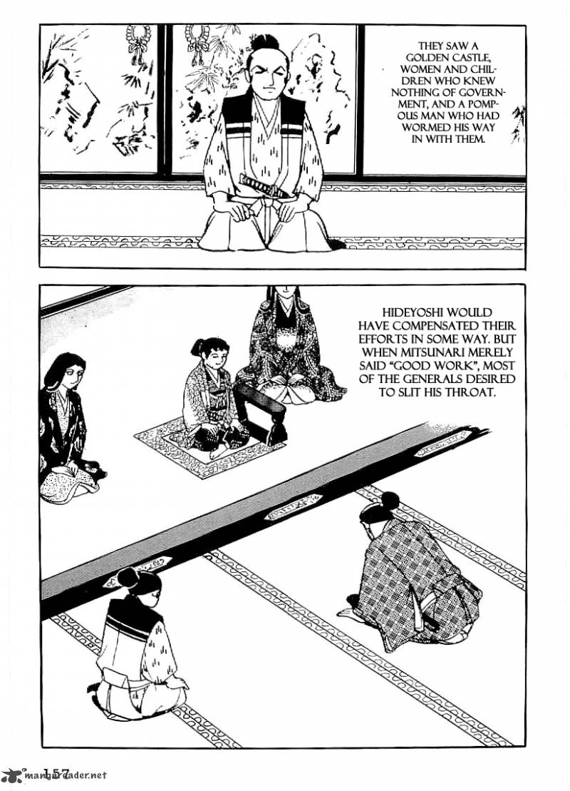 Date Masamune Yokoyama Mitsuteru 36 4