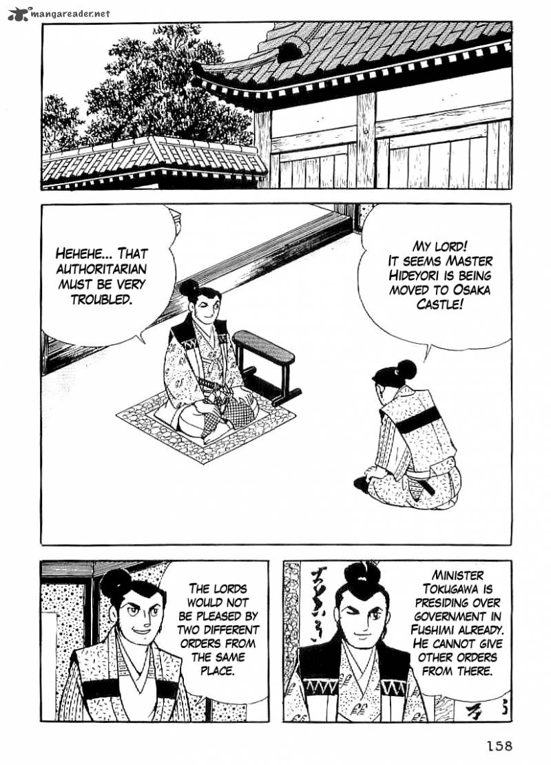 Date Masamune Yokoyama Mitsuteru 36 5