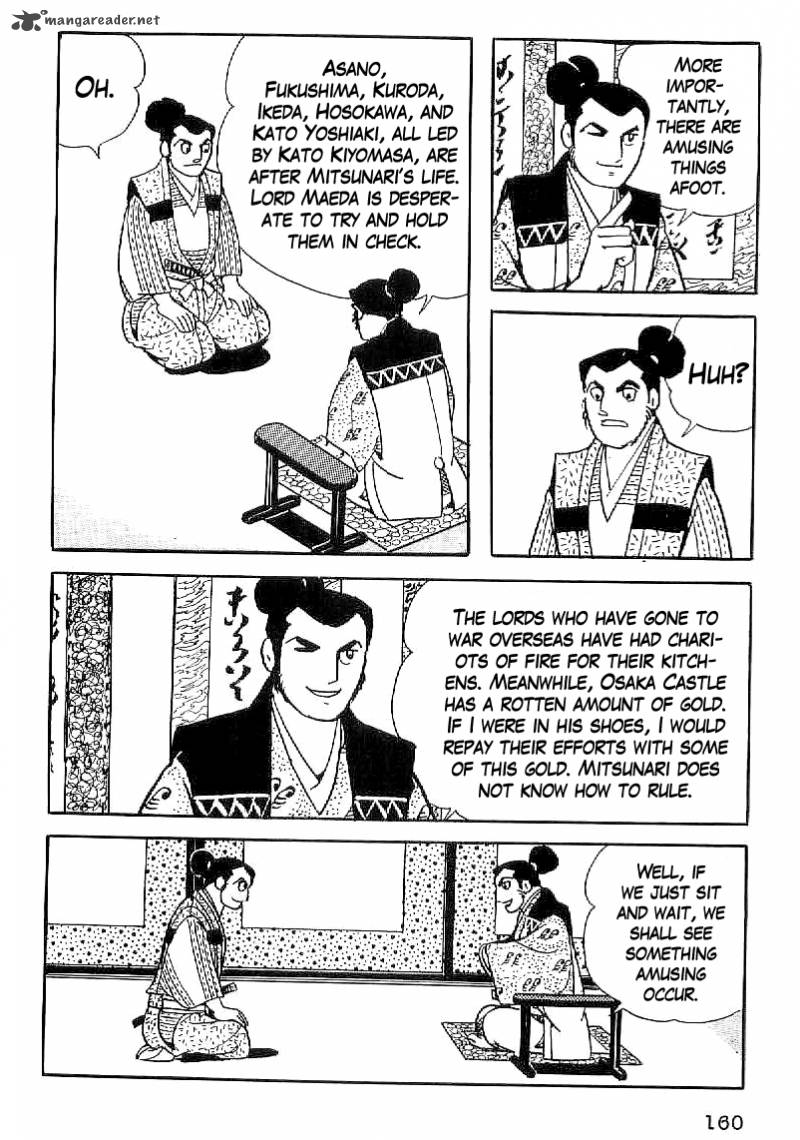Date Masamune Yokoyama Mitsuteru 36 7