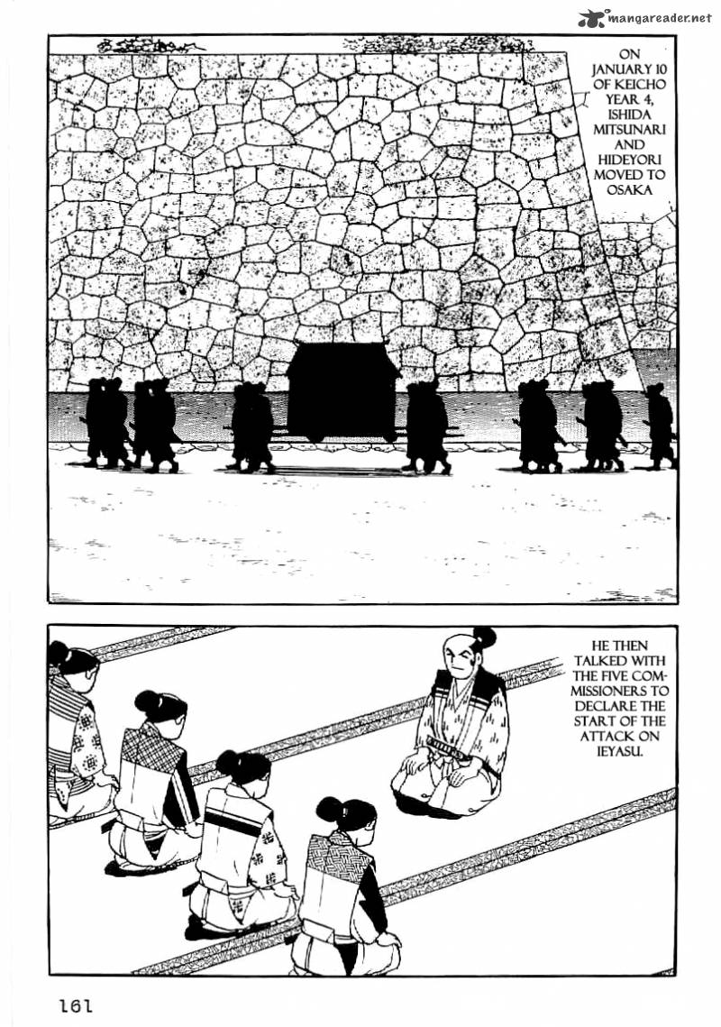 Date Masamune Yokoyama Mitsuteru 36 8