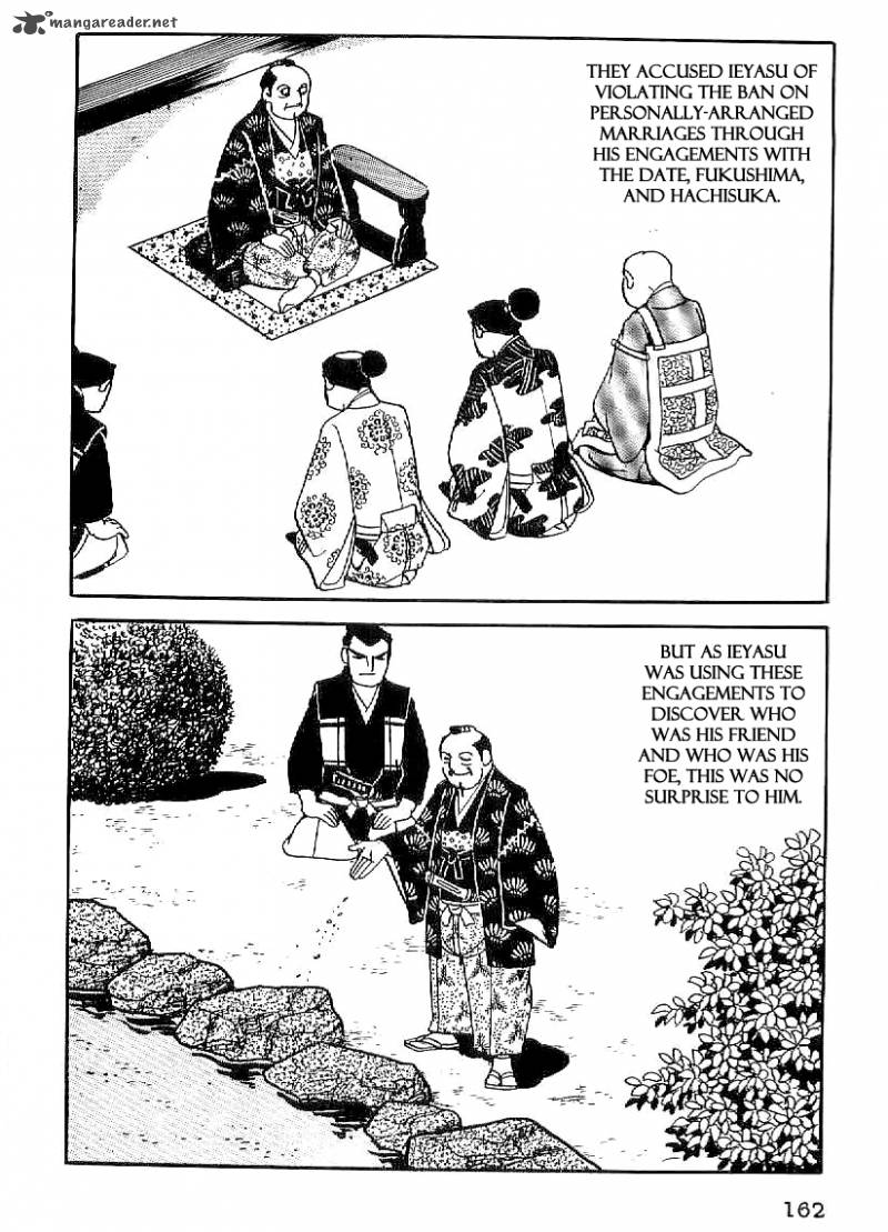 Date Masamune Yokoyama Mitsuteru 36 9