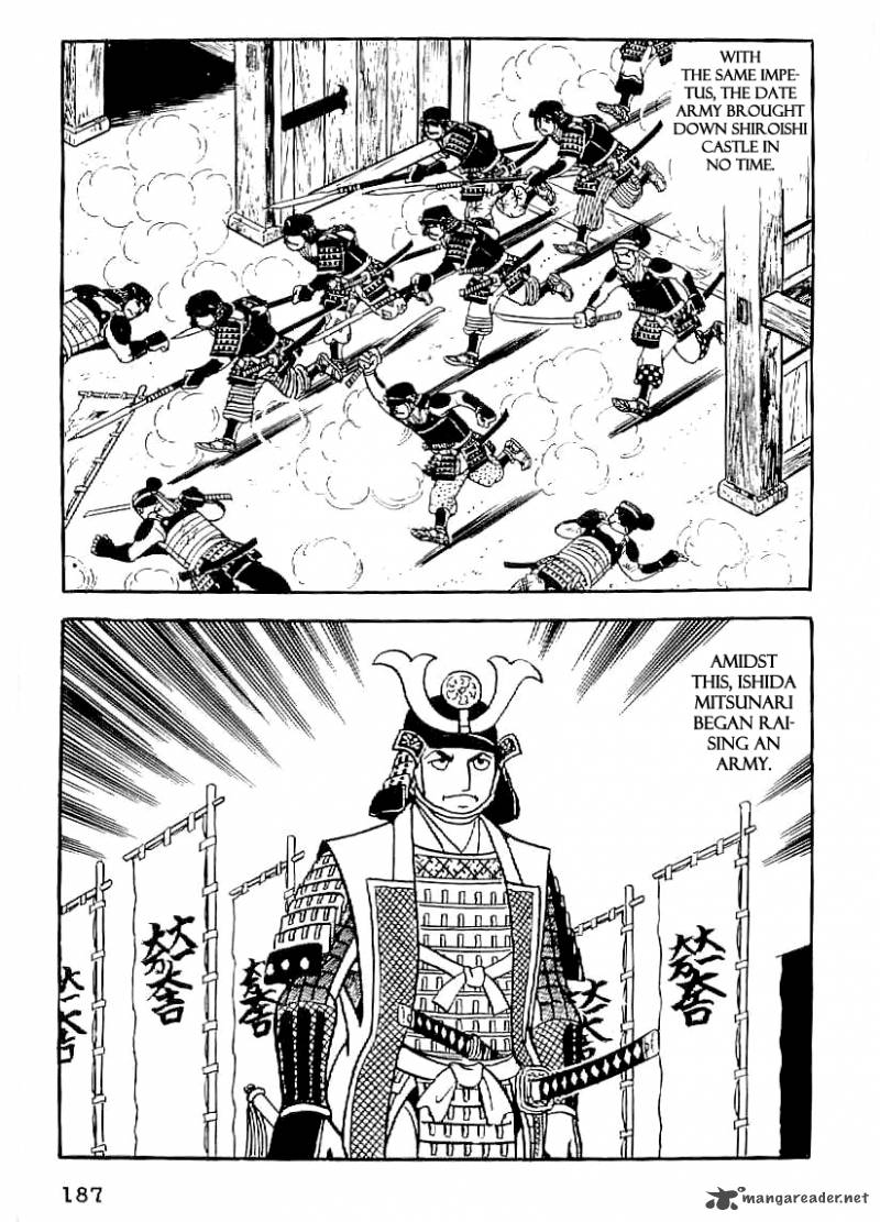 Date Masamune Yokoyama Mitsuteru 37 10