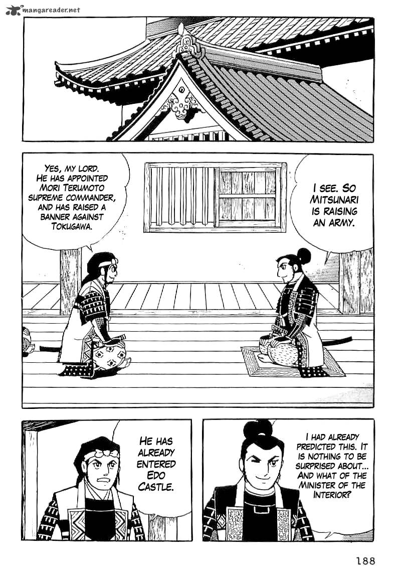 Date Masamune Yokoyama Mitsuteru 37 11