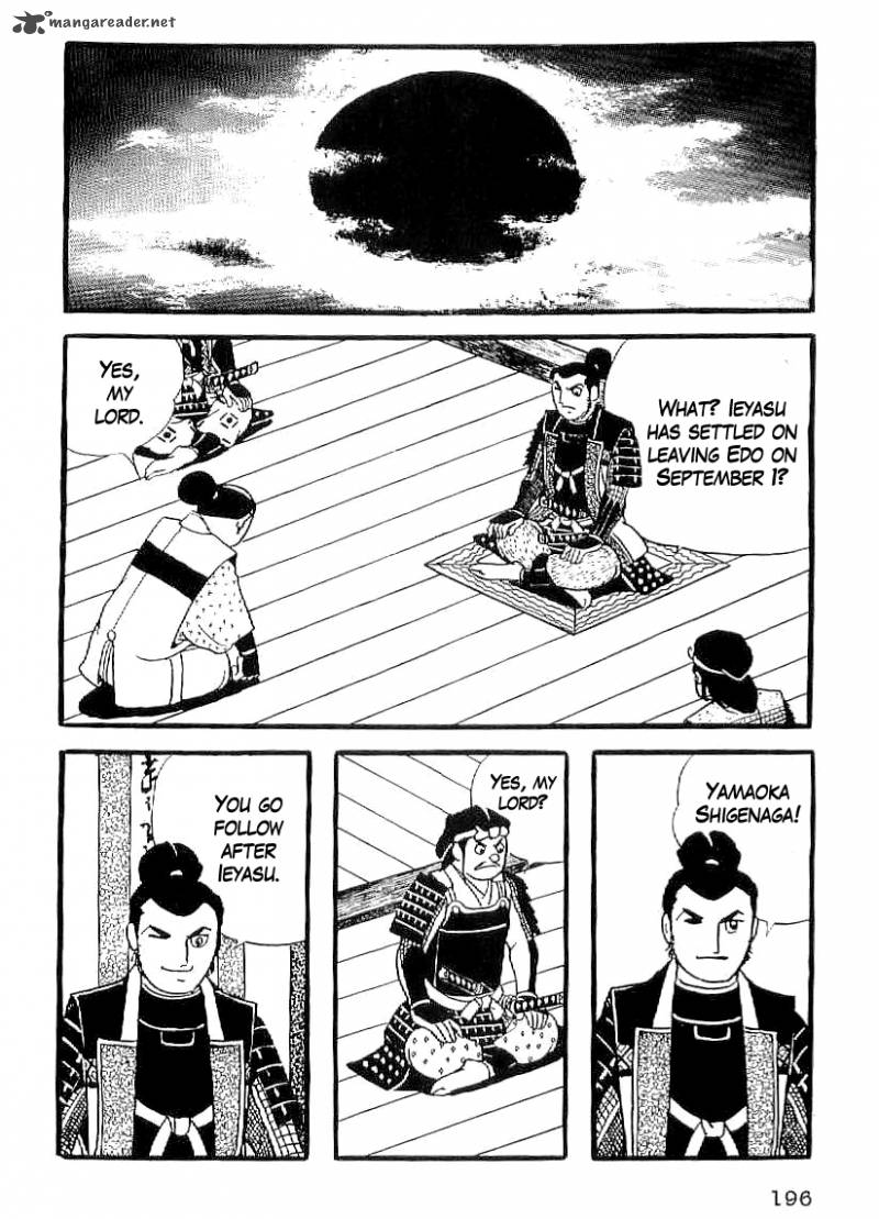 Date Masamune Yokoyama Mitsuteru 37 19