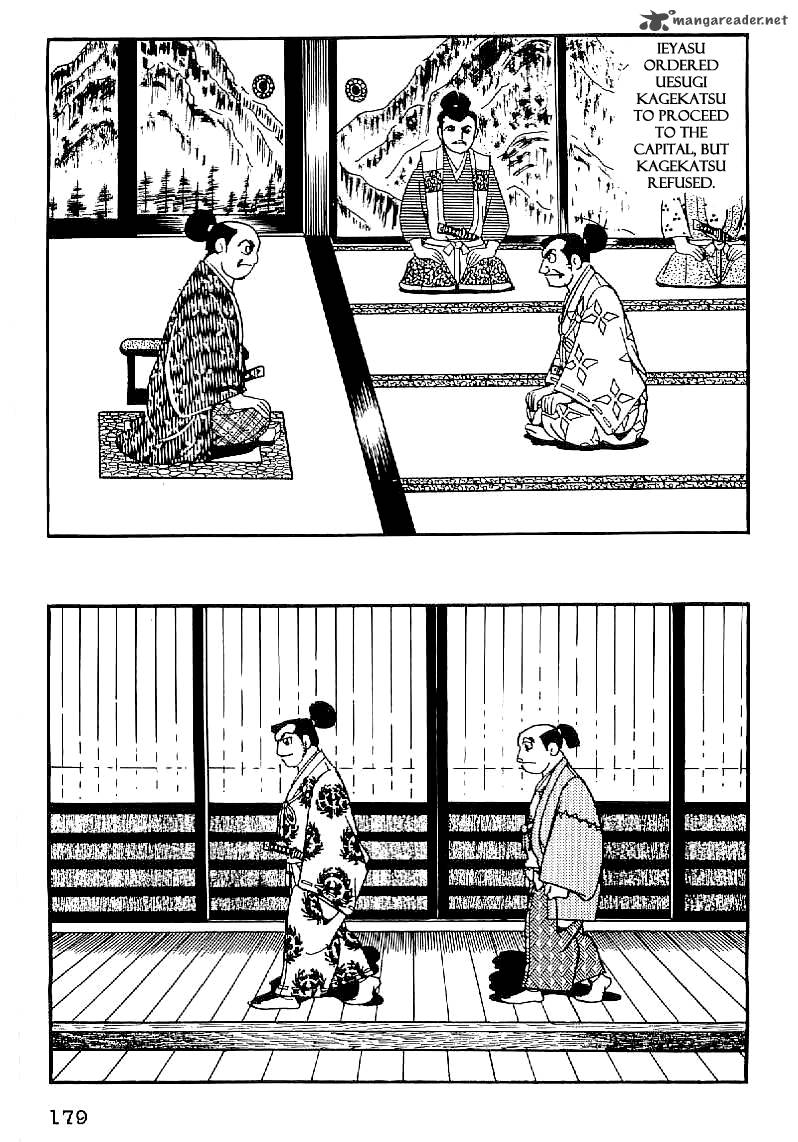 Date Masamune Yokoyama Mitsuteru 37 2