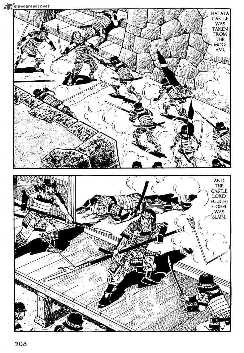 Date Masamune Yokoyama Mitsuteru 37 26