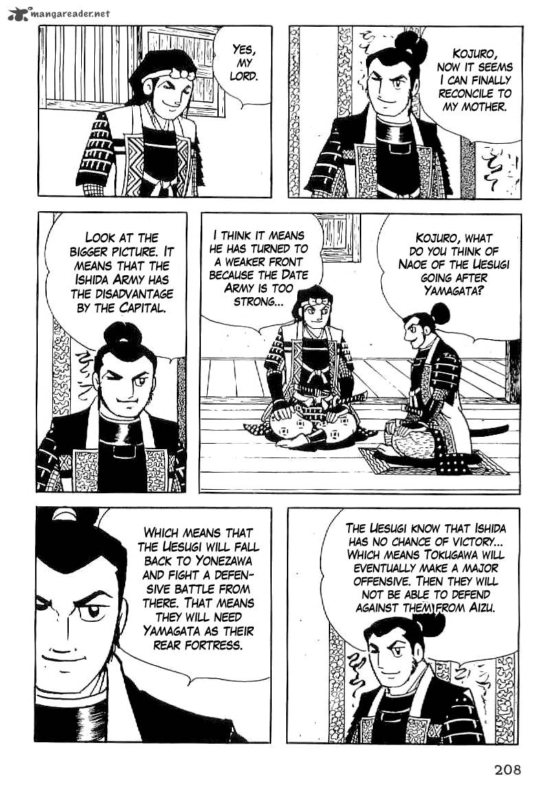 Date Masamune Yokoyama Mitsuteru 37 31