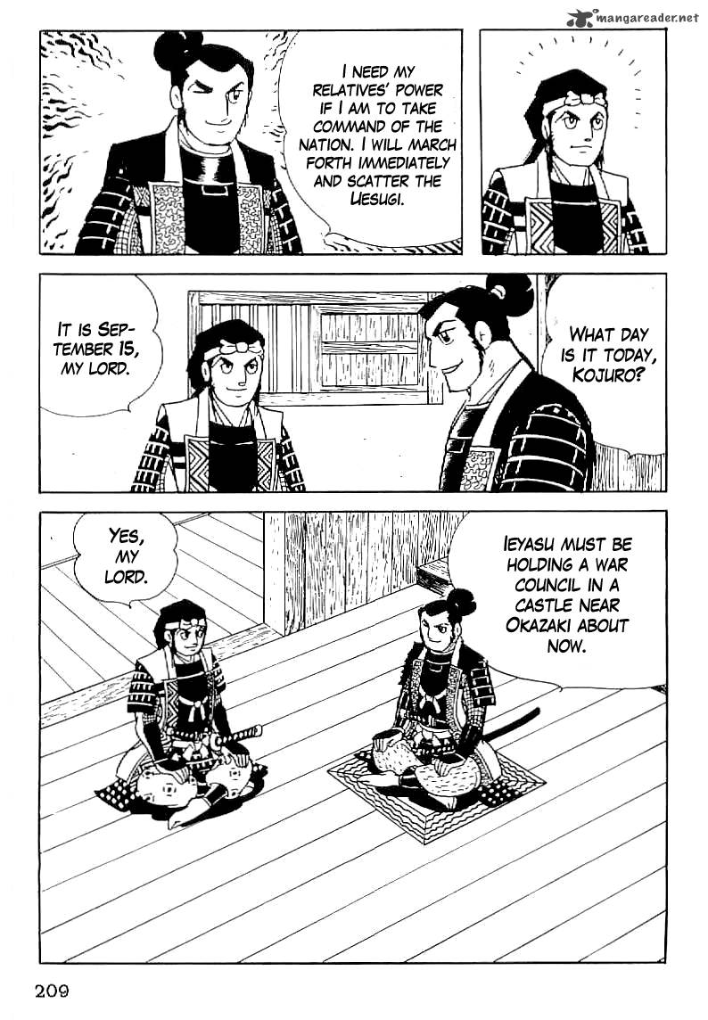 Date Masamune Yokoyama Mitsuteru 37 32