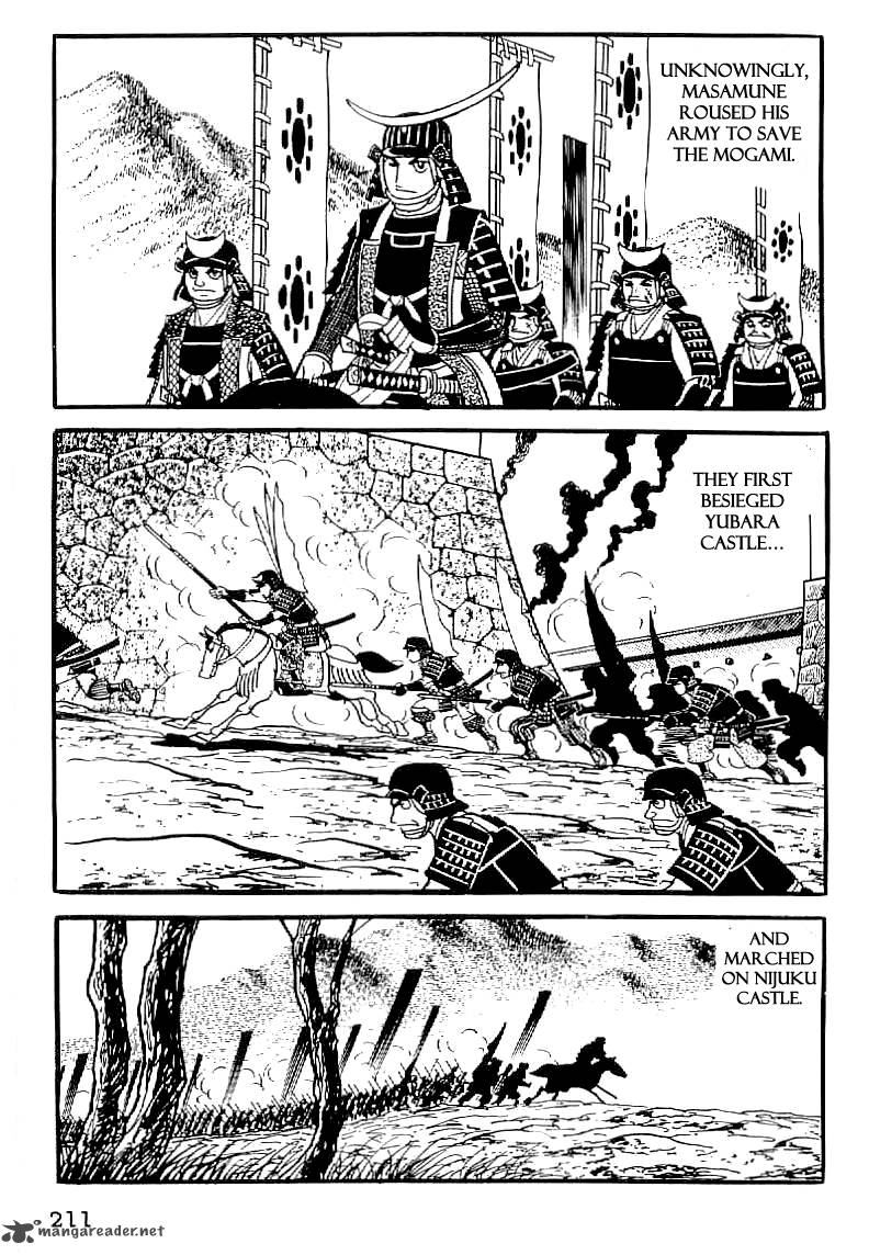 Date Masamune Yokoyama Mitsuteru 37 34