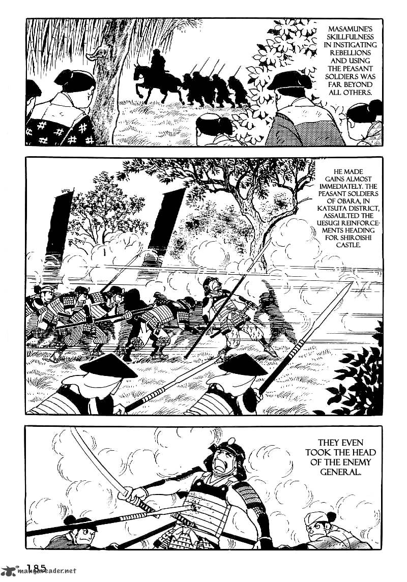 Date Masamune Yokoyama Mitsuteru 37 8