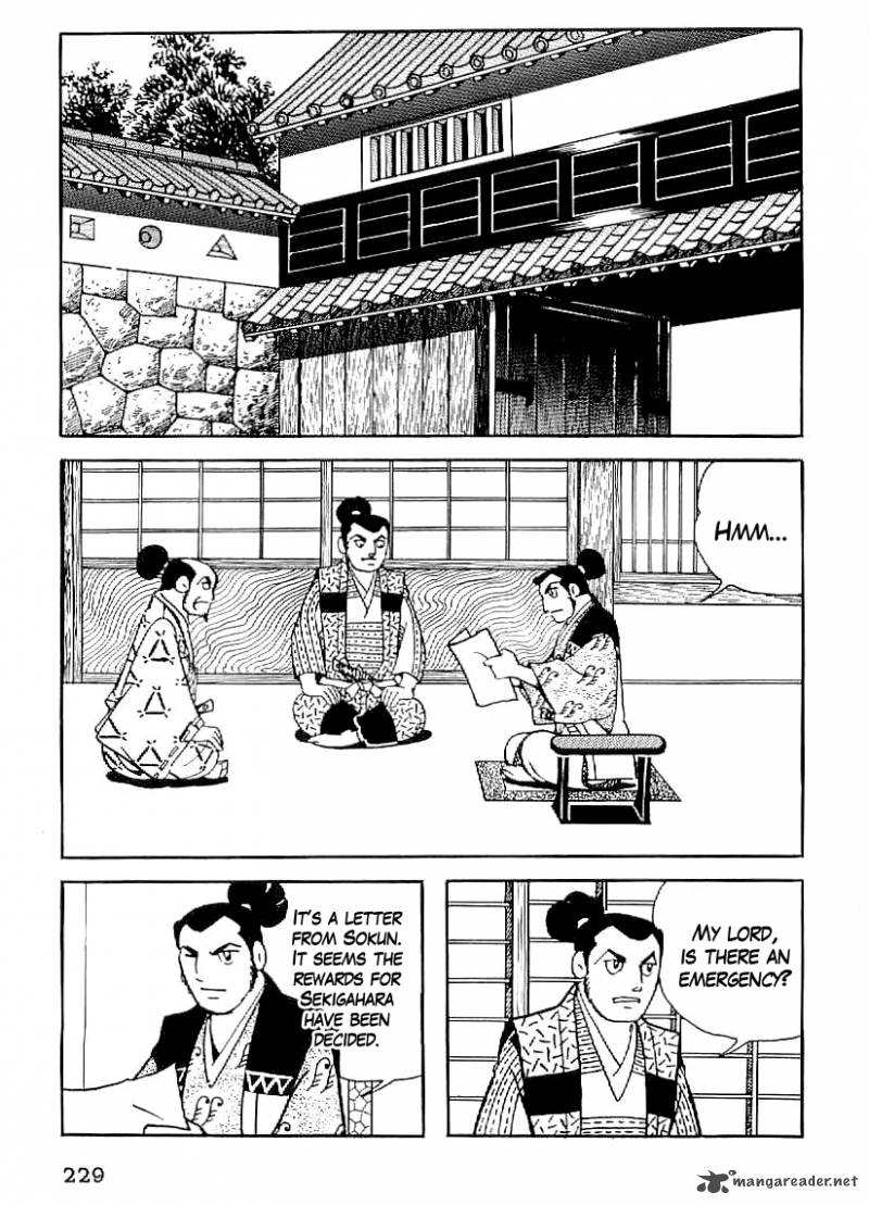 Date Masamune Yokoyama Mitsuteru 38 12