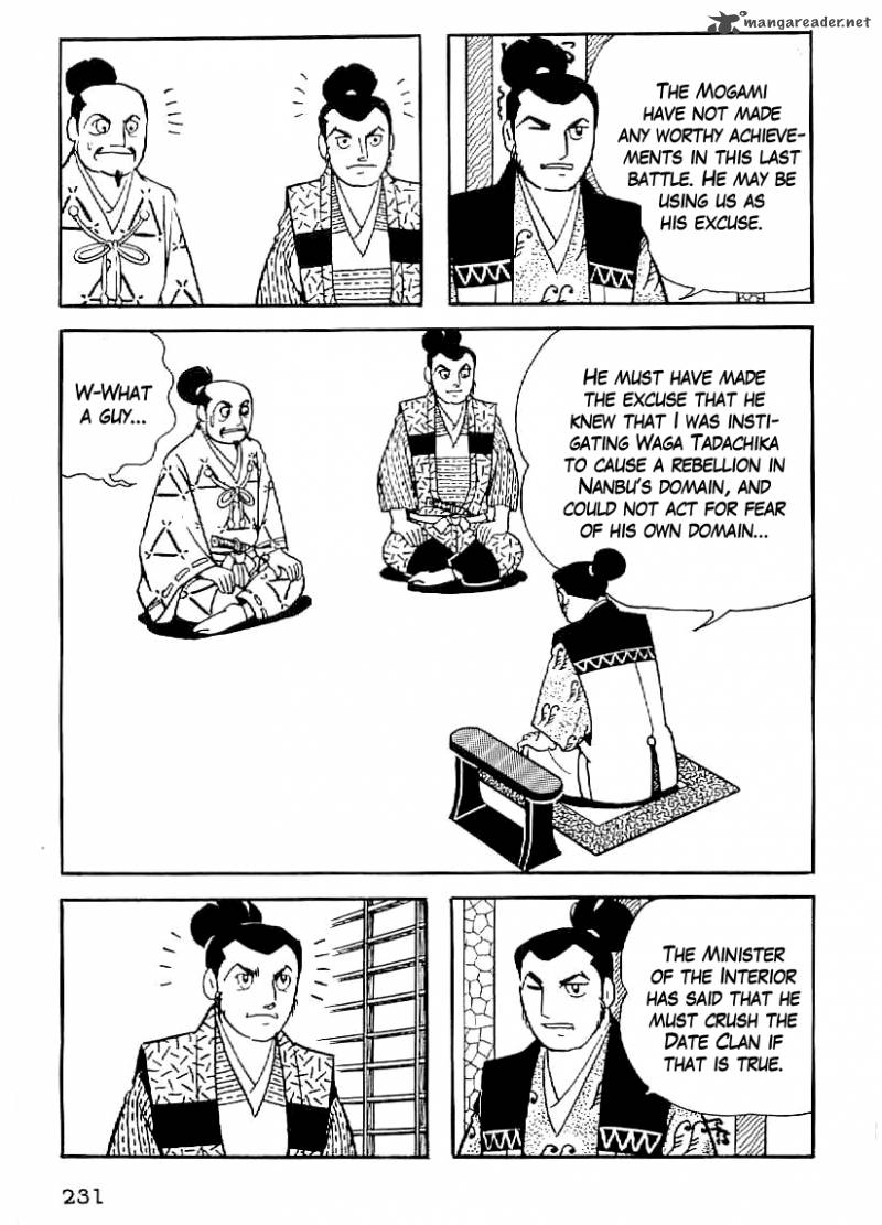 Date Masamune Yokoyama Mitsuteru 38 14