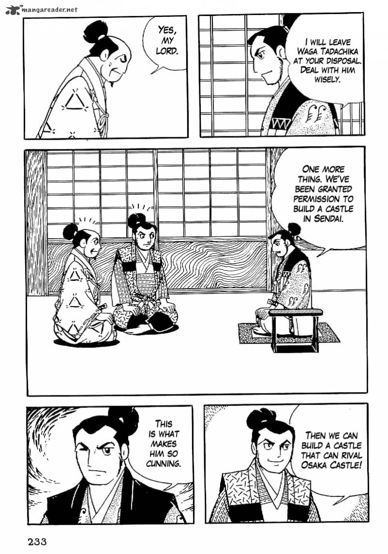 Date Masamune Yokoyama Mitsuteru 38 16