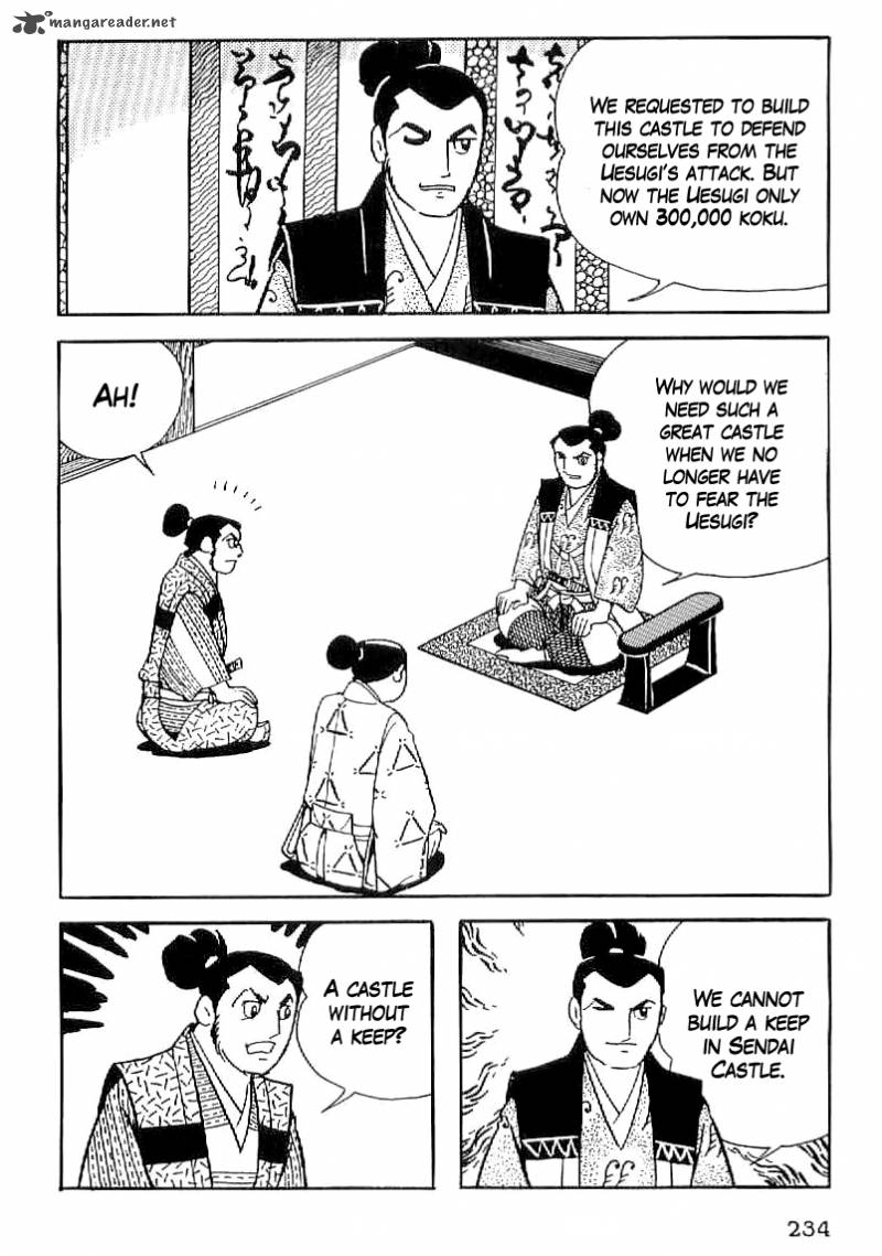 Date Masamune Yokoyama Mitsuteru 38 17