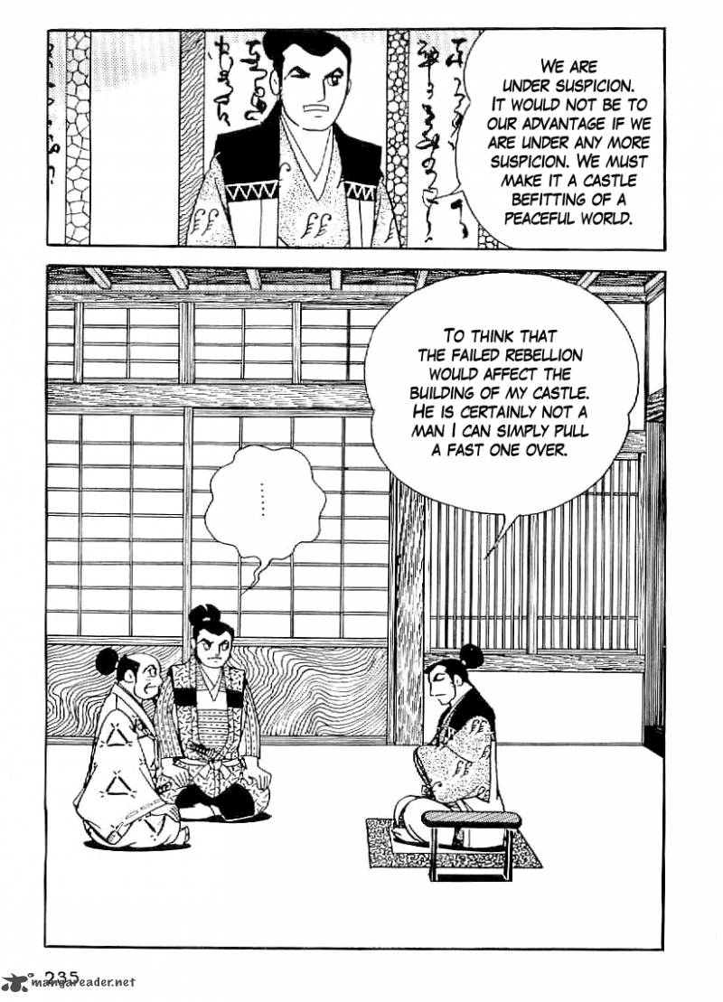 Date Masamune Yokoyama Mitsuteru 38 18