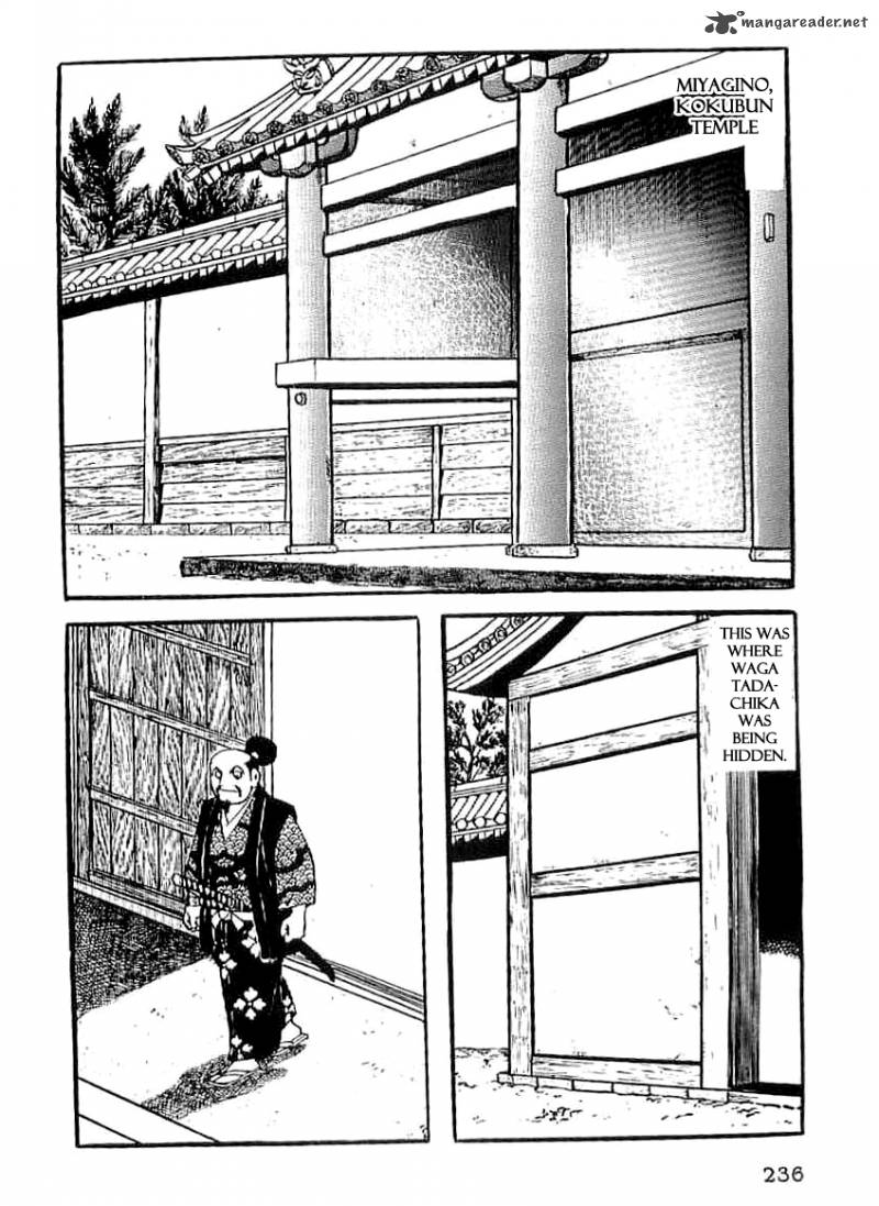 Date Masamune Yokoyama Mitsuteru 38 19