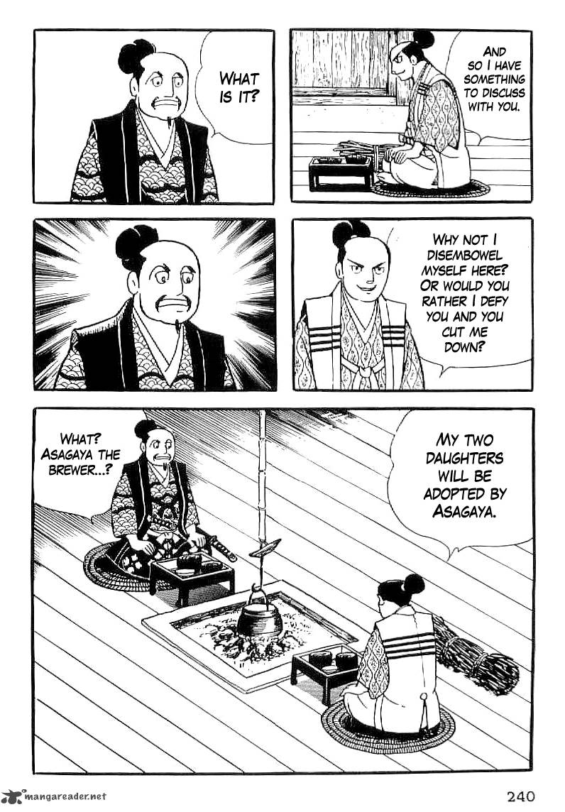 Date Masamune Yokoyama Mitsuteru 38 23