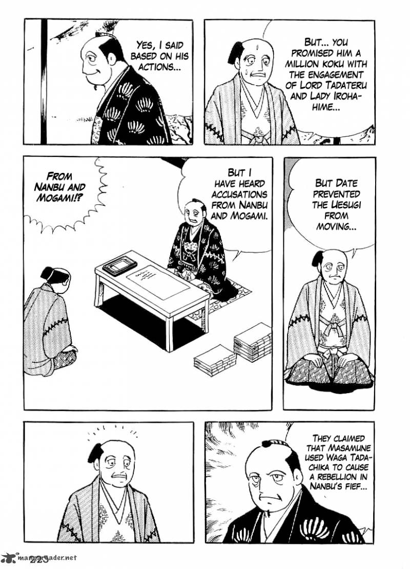 Date Masamune Yokoyama Mitsuteru 38 8