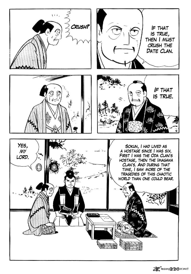 Date Masamune Yokoyama Mitsuteru 38 9