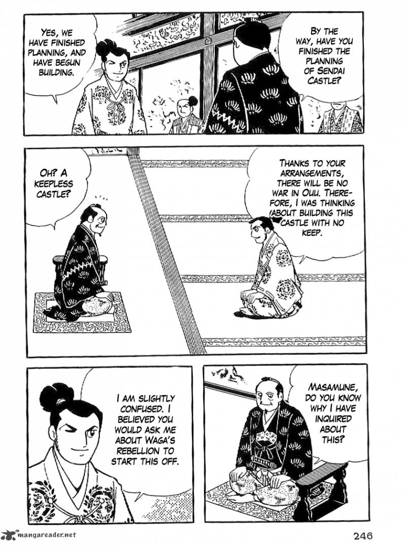 Date Masamune Yokoyama Mitsuteru 39 3