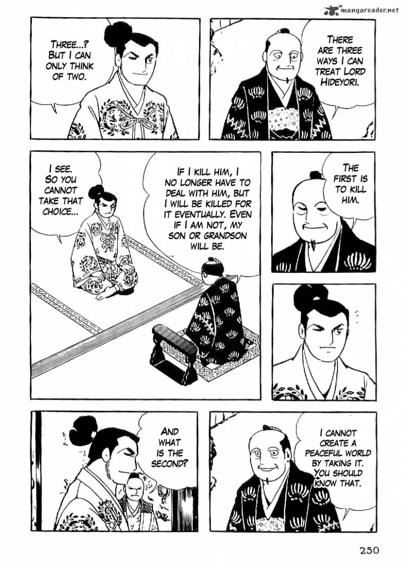 Date Masamune Yokoyama Mitsuteru 39 7