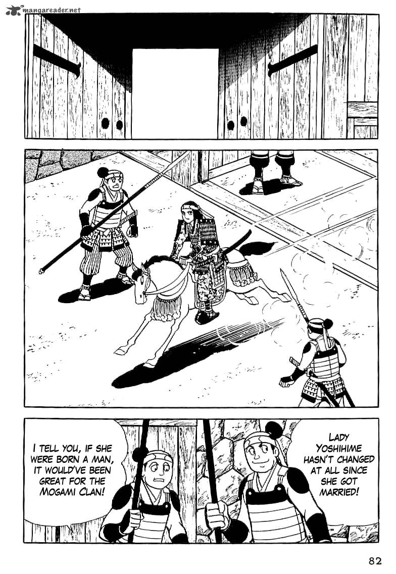 Date Masamune Yokoyama Mitsuteru 4 10