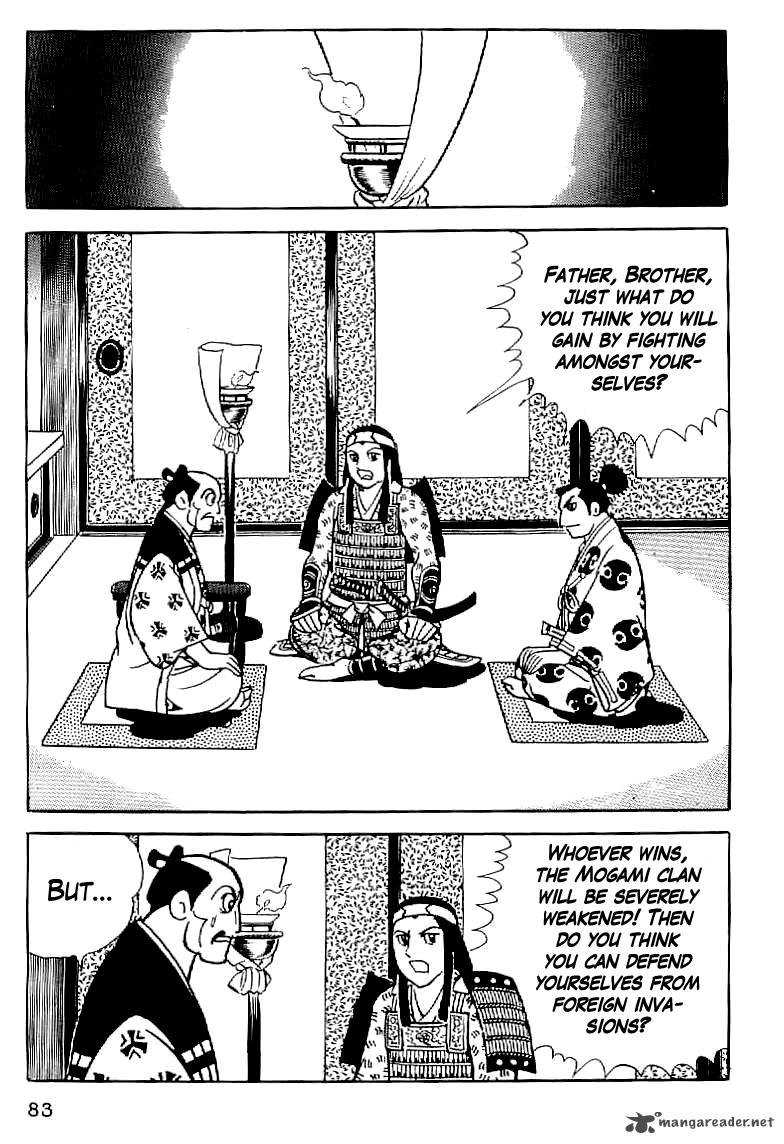Date Masamune Yokoyama Mitsuteru 4 11