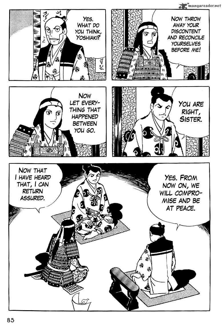Date Masamune Yokoyama Mitsuteru 4 13