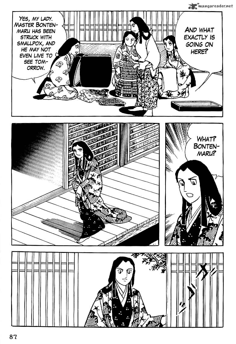 Date Masamune Yokoyama Mitsuteru 4 15